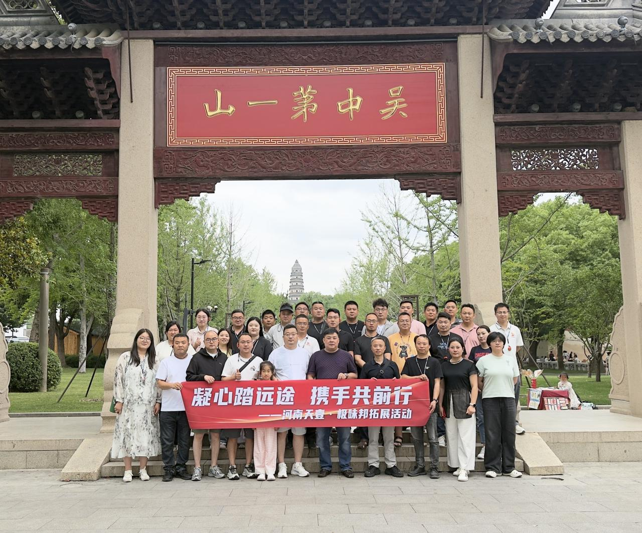 图片3.png 图片3.png