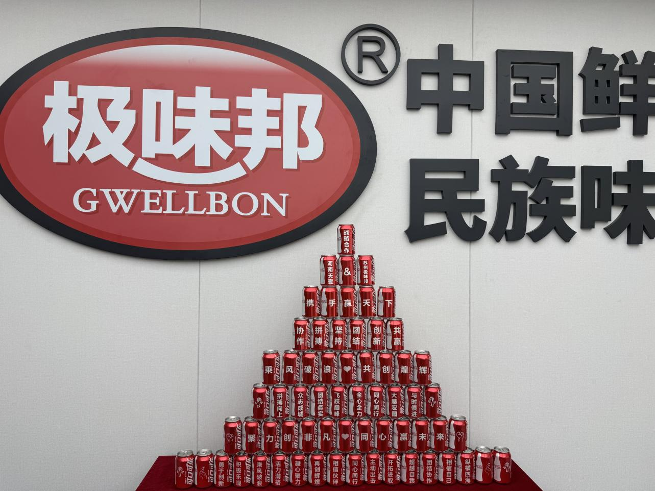 图片4.png 图片4.png